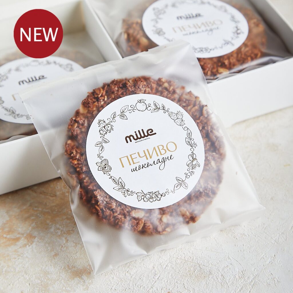 Шоколадне печиво, 6 шт