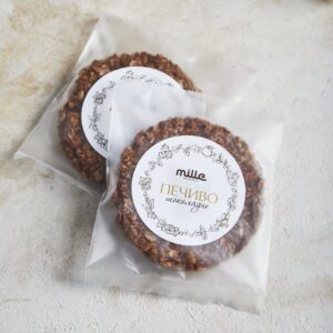 Шоколадне печиво, 6 шт